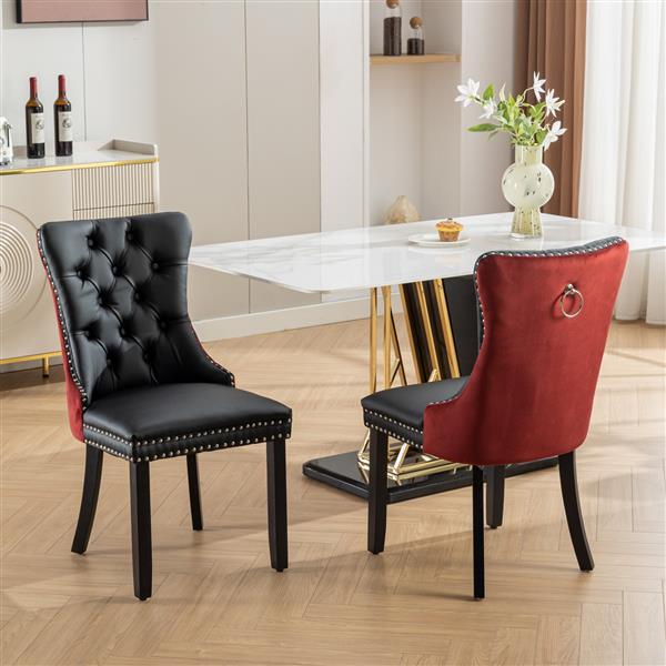 2 Piece Chair Set